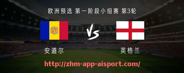 爱体育app-火箭队今天比赛的最终比分及数据汇总