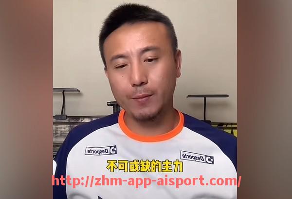 爱体育app-世俱杯主力球员停赛后新秀替代球员实战效果评估